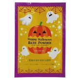 サイコロ出た目の数だけプレゼントハロウィン入浴料（約35人用）  7254 景品 記念品 粗品 ノベルティ 名入れ 御挨拶 ご挨拶