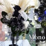 【ブラック・ローズ】 大人でエレガント "Mono"ブラックローズのVライン トールアレンジメント(65cm)！12輪の白&黒バラ-プリザーブドフラワー グラスビーズがゴージャスな豪華花装飾アレンジメント 青バラ[黒と白のモノトーン]