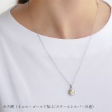 アレルギー対応 ハワイアンジュエリー サージカルステンレス リング リングモチーフ ネックレス 【LSP8988】 SUS316L 医療用ステンレス サージカルステンレス 誕生日プレゼント ギフト カップル お揃い 記念日 彼女 彼氏 女性 男性 送料無料 おすすめ 誕生日 プレゼント 人気 ブランド バースデー ギフト 記念日 夏アクセサリー ご褒美ジュエリー 彼女 ネックレス ギフト 