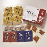 送料無料 北海道産地直送 西山製麺 すみれラーメン4食ギフトＲ  ※ご注文後約7～10日前後での発送となります。沖縄・離島へは別途配送料が発生いたします お取り寄せグルメ スイーツ