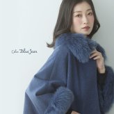 カシミヤ ブレンド ウール ケープ レディース きれいめ ファー トリミング フォックス ブランド Filomo フィローモ 大きいサイズ アウター 秋冬 コート 冬 卒業式 入学式 母 ギフト プレゼント 7F (02000094r)