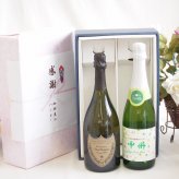 感謝の贈り物ボックス ドンペリ極上の泡と、芳醇な時間2本セット(勝沼仕込みの甲州スパークリングワイン 白やや辛口11.5度(山梨県) 正規ドンペリニヨン白ワイン12.5度(フランス)) 720ml×1本 750ml×1本
