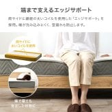 ベッド 寝具 マットレス セミシングルサイズ ショート丈 ポケットコイル マットレス単品 マットレスのみ 圧縮ロールタイプ マット ベットマット ダブル コンパクト梱包 シングル 送料無料