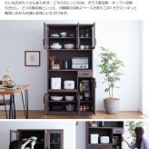 食器棚 キッチン収納 幅90 キッチンボード レンジボード キッチン 収納 棚 家電収納 一人暮らし スリム おしゃれ シンプル レンジ台 白 オープン インテリア おしゃれなキッチンボード 新生活