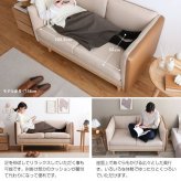 ソファ 座椅子 2.5人掛け ー クッション 布地 ファブリック 2P 二人掛け 脚 天然木 おすすめ 2.5P リビング 韓国インテリア くすみカラー