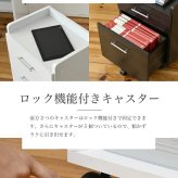 デスク3点セット シンプルな にチェストとラックが付いたセットアイテム。 の足元には配線が収納できるスペースあり 幅100cm、奥行45cmのコンパクトなデザイン デスクセット 机セット チェスト付きデスク ラック付きデスク 省スペース 家具 インテリア 新生活