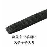 ベルト メンズ 本革 日本製 大きいサイズ 国産 匠 職人 ハンドメイド 手作り クロコダイル ビジネスベルト ワニ 革 爬虫類 誕プレ 誕生日プレゼント バースデープレゼント 父の日 レザーベルト 革の宝石 革のダイヤモンド 紳士ベルト cb-10