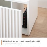 テレビ台 テレビボード ローボード テレビラック TV台 TVボード AVラック AVボード Sheep シープ TV 棚 ディスプレイ 収納 扉 引き出し ルーター収納 コンパクト スリム ロータイプ 新生活