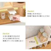 スパイスラック 伸縮 天然木 完成品 スパイス シンプル おしゃれ シンク下 一人暮らし コンパクト 木 ナチュラル ホワイウォッシュ スリム かわいい キッチン リビング 調味料 カウンター 北欧 モダン 調味料ラック キッチンラック 調味料収納 家具