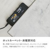 ラグ カーペット 転写プリント 大理石 約130×190cm フランネル 洗える 滑り止め付き モノトーン