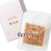 SNIDEL BEAUTY(スナイデル ビューティ) 【数量限定】バス ソルト ST noon moon 40g×4包 2026年11月27日より順次発送