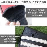 名入れ パターカバー 4タイプ ピン型 マレット型 ネオマレット型 大型 センターシャフト対応 コンペ記念品に 5色 オリジナル 退職祝い メンズ レディース 男性 女性 兼用 GHOGolf NEW26