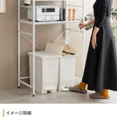 食器棚 ゴミ箱収納付き ゴミ箱上ラック レンジ台 ゴミ箱上レンジラック レンジラック キッチン収納 スライド収納 可動棚 大容量 レンジボード キッチンラック キッチンボード ランドリーラック サニタリーラック 収納 おしゃれ シンプル：