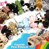 NICI ニキ フィギュア ポーチ ペンケース 動物 筆箱 定形外送料無料 フィギュアポーチ ユキウサギ ゴリラ ラブベア シュナウザー ペンギン ゾウ 88633