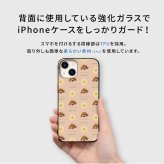 ☆画面保護ガラスフィルム 無料プレゼント☆オーダーメイド スマホケース ペット オリジナル スマホ グリップケース 耐衝撃 iphone アイフォン おしゃれ【うちの子シリーズ 衝撃吸収 グリップ iphoneケース ストライプデザイン】 iPhone14 iPhone13 iPhone12 iPhone11 他