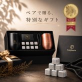 【冬の氷ギフト】ペアギフト ビアキューブ 永久に溶けない氷 ペアタンブラー グランプリ獲得 ラッピング・手提げ袋 無料 | その他酒器・バー・ワイングッズ