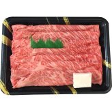 神戸牛乃匠 神戸ビーフすき焼 (3141-100) [お中元][お歳暮] ※送料無料(北海道・沖縄・離島への配送不可)