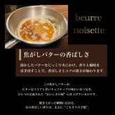  [ ショコラ フィナンシェ ]  4個入 9個入 12個入 20個入 お返し のし無料 チョコフィナンシェ チョコレート お茶菓子 菓子折り 常温 プレゼント 食べ物 誕生日 お菓子 スイーツ 洋菓子  出産 結婚 内祝い 個包装