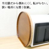 半月盆 木製 36cm トレイ トレー お盆 ギフト 手土産 キッチン 正月 おしゃれ お供え 小 インテリア 和 木 テーブル 来客 大型 丸 北欧 可愛い 持ち運び カフェ 軽量 おぼん 小さい お菓子 ホテル アンティーク 漆 円形 ランチョン