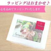 プレゼント ギフト 花 プリザーブドフラワー ハロウィン 七五三 いい夫婦の日 誕生日 プレゼント ギフト フォトジュエル 枯れない生花 フォトジュエル ★写真立て フォトフレーム 還暦 古希 喜寿 傘寿 米寿 卒寿 白寿 