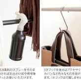 収納家具 ラック ポール ハンガー スタンド マフラー アイアン コート 洋服 帽子 鞄 ストール 掛け可変 自立 省スペース コンパクト スリム ブ ライトグレー シンプル オシャレ 北欧 CULORU クロル