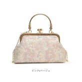パーティーバッグ 2way 通販 クラッチバッグ ショルダーバッグ 結婚式 パーティ がま口バッグ ハンドバッグ バック おしゃれ オシャレ がま口 肩掛け ショルダー 斜めがけ 二次会 披露宴 イブニングバッグ かわいい 可愛い 華やか 上品