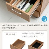 食器棚 キッチン収納 キッチンカウンター キッチンボード 90 幅 コンセント付き レンジ台 カウンター 引き出し 付き キャスター付き 新生活