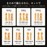 法人印鑑 上柘 代表印 寸胴 単品 代表者印 実印 会社実印 18.0mm 16.5mm 印鑑 はんこ 会社印 法人印 会社設立 即日発送 ラッピング付き 永年保証 ギフト 開業祝い