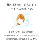 【1個】CLAYD（クレイド）ONETIME for Bath(ワンタイム 入浴剤 バスグッズ ケアグッズ  天然 泥 パック エステ 女性 おしゃれ ギフト 母の日 プレゼント 贈り物 お祝い 内祝い 結婚祝い 結婚内祝い 出産内祝い お返し お礼 引越祝い)