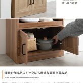 食器棚 ゴミ箱収納付き キッチンカウンター 伸縮式 キャスター付き キッチン収納 レンジ台 カップボード 幅74～122.5 サイドラック スライド棚 スライドトレー コンセント付き 扉収納 間仕切り コンパクト テーブル ゴミ箱上 家電 炊飯器：