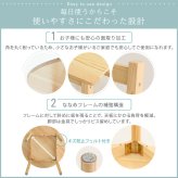 北欧テイスト 円形ダイニング3点セット 丸型省スペース 天然木製【Saluna-サルーナ】 新生活