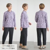 シニアファッション レディース 80代 70代 60代 90代 秋冬 あったか 長袖 [装生] 日本製 乾燥機対応 ジャカード 裏起毛 花柄 カットソー おばあちゃん 服 誕生日 プレゼント 婦人服 女性 ハイミセス ミセス 祖母 お年寄り 老人 高齢者（csf-ft6-yi0113）