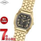 フォッシル FOSSIL 腕時計 メンズ HARLOW アナログ ゴールドトーン ステンレススチールウォッチ FS6213【2026 新作】