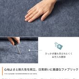 ソファ 座椅子 カウチ フロア ロー ー L字 3人掛け 三人用 2.5人 2P 3P 傷に強い 低い low ロー設計 肘付き 肘置き ひじ掛け アームレスト 広々 ふかふか 脚付き 弾力 ペット 幅183 ワンルーム