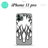 iPhone11Pro iPhone11 Pro スマホケース ハードケース ファイヤー 炎 白 黒 メンズ レディース nk-i11p-1307