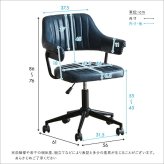 ダイニング家具 ダイニングチェア おしゃれ ビンテージ パソコンチェア レザー ヴィンテージ調 2脚セット チェア 合皮 デスクチェア テレワーク 撥水 新生活 プレゼント 一人暮らし ファミリー SETH ガス圧昇降 ヴィンテージデスクチェア 1脚単品