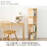 ラック 回転式本棚 絵本棚 丸型 3段 4段 幅39cm 回転 本棚 ブックシェルフ マガジン コミック 木製 収納棚 省スペース サイドボード ディスプレイ おしゃれ 寝室 リビング 子供部屋 新生活