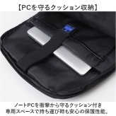 リュックサック 通販 バックパック ビジネスバッグ デイパック ビジネスバック 大容量 薄型軽量設計 A4サイズ対応 ノートPC収納 通勤用通学用 就職活動面接 カジュアル シンプル メンズレディース ブラック黒無地 出張