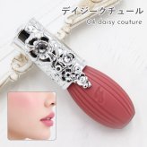ジルスチュアート リップ＆チーク ブルーミングシフォン 01 peony romance 10ml コーラルピンク リップ チーク 口紅 頬紅 2WAY ソフトマット 血色感 保湿 色持ち JILL STUART 化粧品 コスメ レディース ギフト プレゼント 誕生日 女性 新作 ノンパール 乾燥しにくい