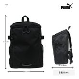 PUMA トレジャー スクエアデイパック 20L リュック 大容量 リュックサック かばん カバン 鞄 普段使い レディース メンズ ギフト プレゼント ブラック j20528