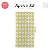 【手帳型 スマホ カバー ケース】【SO01J】【エクスペリア XZ 】手帳型 ケース SO-01J スマホ カバー XPERIA XZ エクスペリア アーガイル 緑×グレー nk-004s-so01j-dr1407【メール便送料無料】