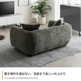 ソファ 2人掛け 幅124cm コンパクトソファ ラブソファ ローソファ 肘付き 丸み 曲線デザイン Sバネ ウェービングベルト 座面高34cm アイボリー ダークグレー 一人暮らし ワンルーム リビング おしゃれ 北欧 省スペース 新生活 小型 組立品