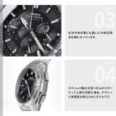 カシオ CASIO wave ceptor 電波 ソーラー 電波時計 腕時計 メンズ クロノグラフ アナログ タフソーラー WVQ-M410DE-1A2JF