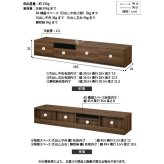テレビ台 テレビボード ローボード 背面収納TVボード-ロビン クローズタイプ 幅180cm リビングボード 北欧 モダン キャスター付き テレビラック リビング収納 TV台 AVボード 収納 パソコン台 おしゃれ 新生活