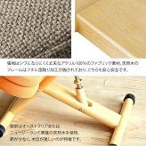 プロポーションチェア バランス プロポーション 学習椅子 学習 椅子 学習イス 宮武製作所 CH-88W CH-DBR88W 子供 大人用 背筋 姿勢を良くする 高さ調整 リビング学習 姿勢矯正 木製 天然木 おしゃれ かわいい 男の子 女の子用 ローズ 新生活