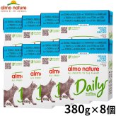 almo natuer アルモネイチャー デイリーメニュー キャットフード まぐろとタラのムース 380g×8個