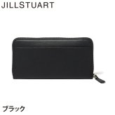 ジル スチュアート 財布 長財布 レディース 牛革 エンジェル ラウンドファスナー ハート ギフト JILL STUART
