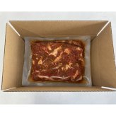 肉の名門ヤマシゲ 牛ハラミ 焼肉タレ漬け 300g 牛肉 たれ漬 冷凍 味付け肉 焼き肉 ハラミたれ漬け