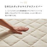 インテリア 北欧 北欧風 マット イブル コットン 綿 洗える 丸洗い おしゃれ くすみカラー 長方形 四角 かわいい 洗濯 洗濯可 190×130 幅190cm 洗濯機OK 遊び毛が出にくい HOT対応 すべり止め ウォーム加工 韓国