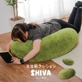 芝生風 クッション シーヴァ 約90cm Mサイズ 丸 円形 ふっくら もちもち 新生活